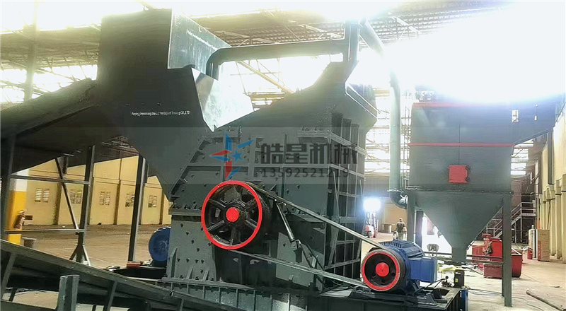 鋁合金破碎機(jī)2000型設(shè)備生產(chǎn)現(xiàn)場(chǎng)試機(jī)圖片 <a href='http://dianzizhifu.cn/feilv/852.html' target='_blank'><span>鋁合金破碎機(jī)</span></a>2000型設(shè)備生產(chǎn)現(xiàn)場(chǎng)試機(jī)圖片